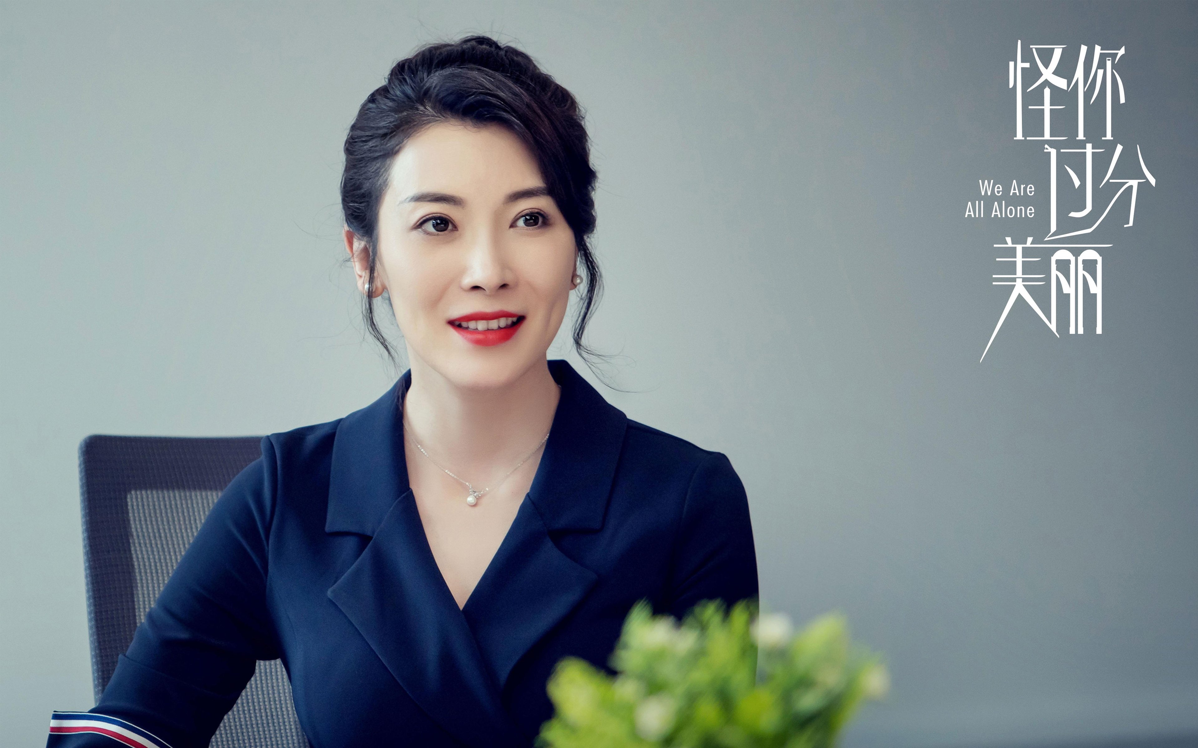 开云官网登录-中国女篮注重团队协作 战术配合紧密，中国女篮真棒