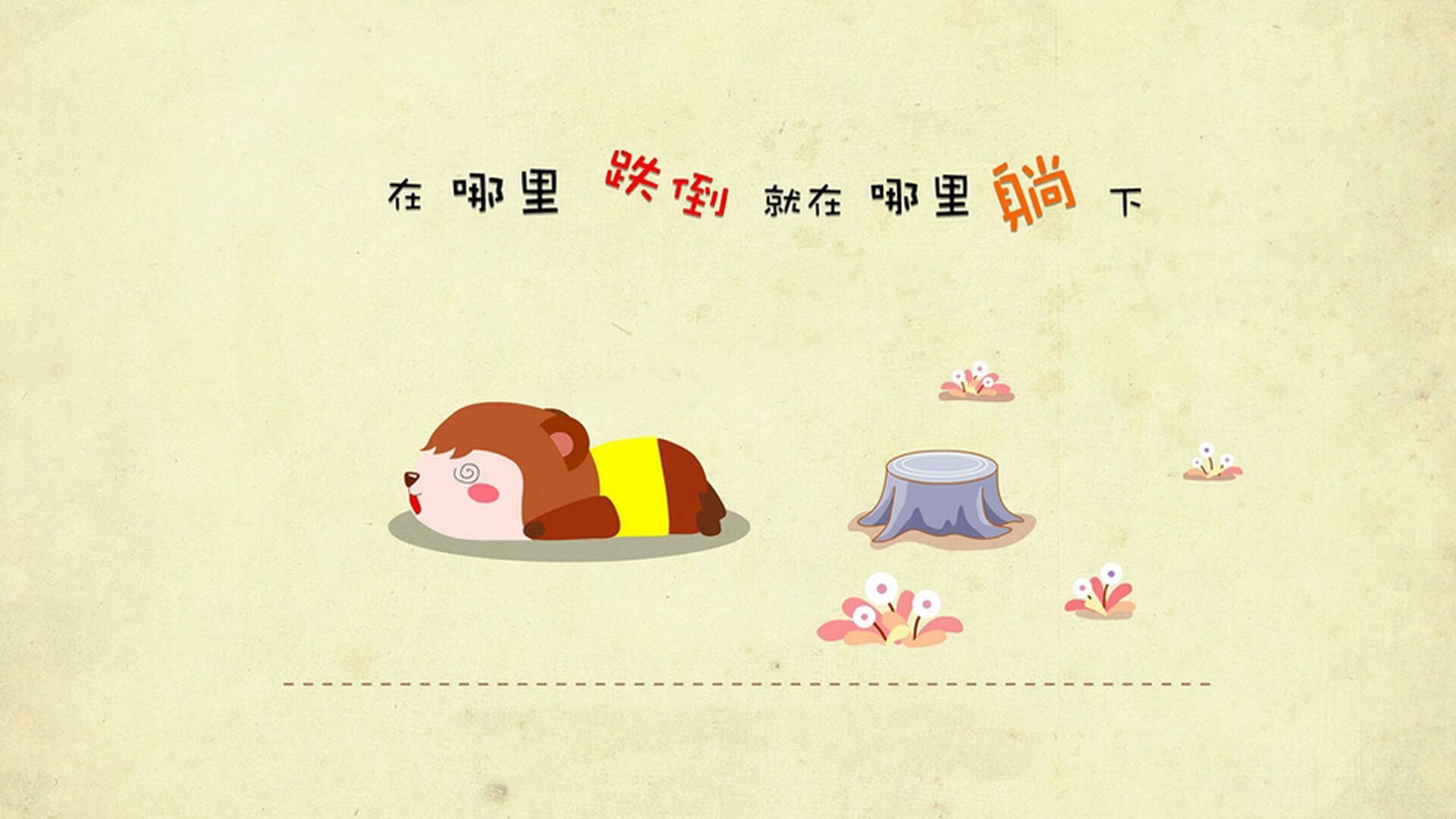 kaiyun.com-中国队赢得团体赛冠军,再度卫冕,中国队冠军项目